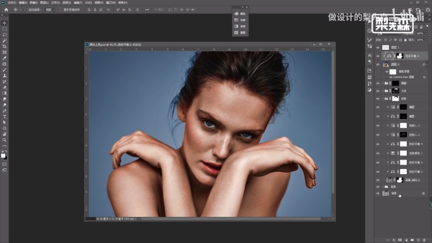 Phhotoshop���ٽo�ڰ�������ɫ̎��