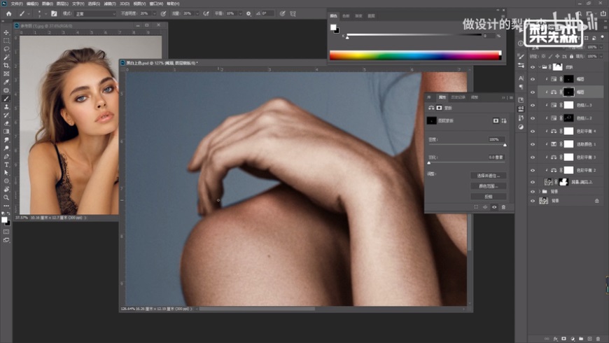 Phhotoshop���ٽo�ڰ�������ɫ̎��