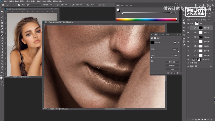 Phhotoshop���ٽo�ڰ�������ɫ̎��