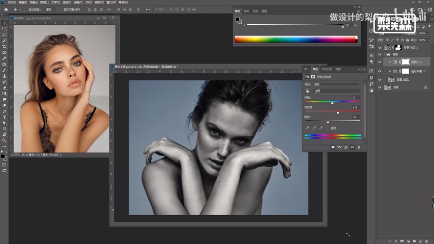 Phhotoshop���ٽo�ڰ�������ɫ̎��