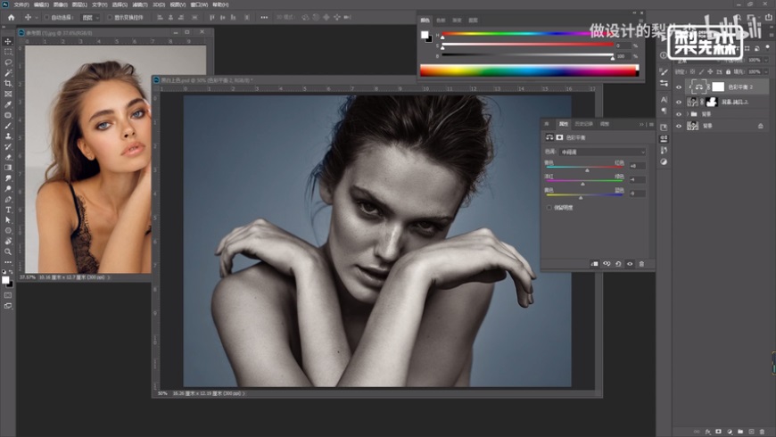 Phhotoshop���ٽo�ڰ�������ɫ̎��