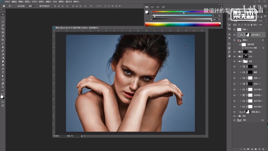 Phhotoshop���ٽo�ڰ�������ɫ̎��