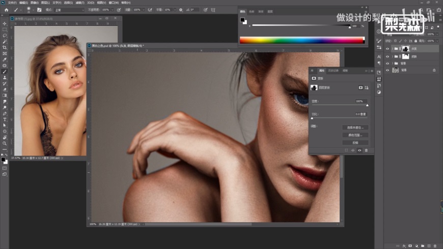 Phhotoshop���ٽo�ڰ�������ɫ̎��