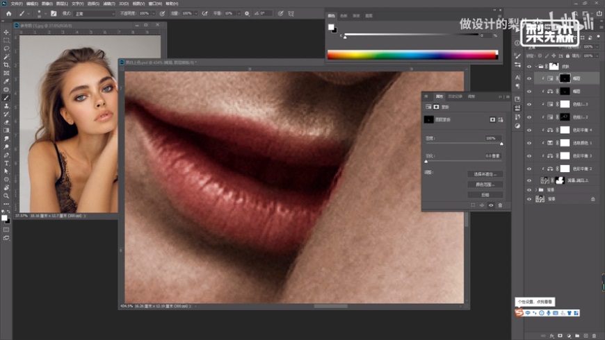 Phhotoshop���ٽo�ڰ�������ɫ̎��