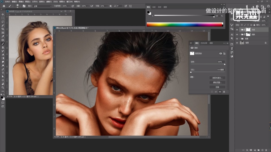 Phhotoshop���ٽo�ڰ�������ɫ̎��