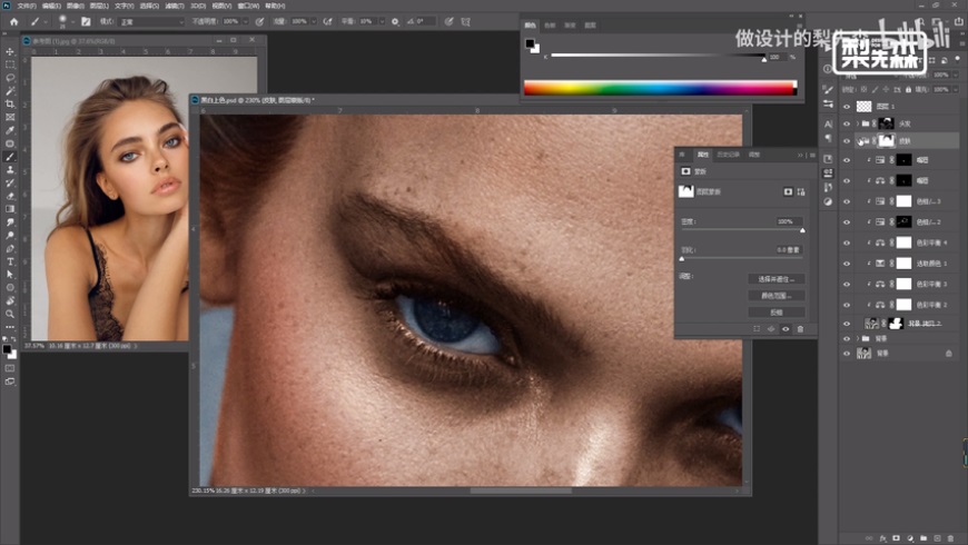 Phhotoshop���ٽo�ڰ�������ɫ̎��