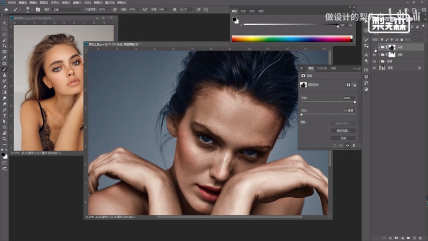 Phhotoshop���ٽo�ڰ�������ɫ̎��