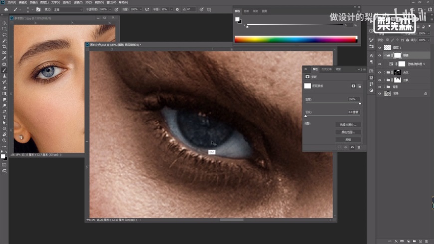 Phhotoshop���ٽo�ڰ�������ɫ̎��