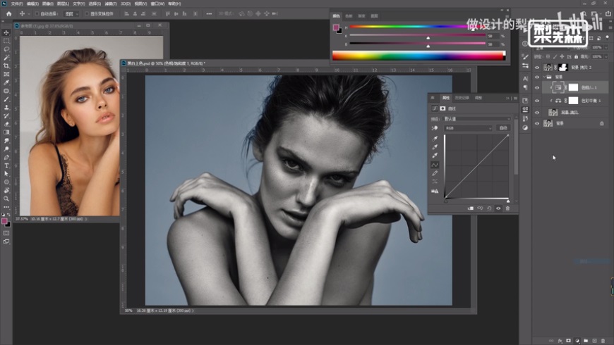 Phhotoshop���ٽo�ڰ�������ɫ̎��