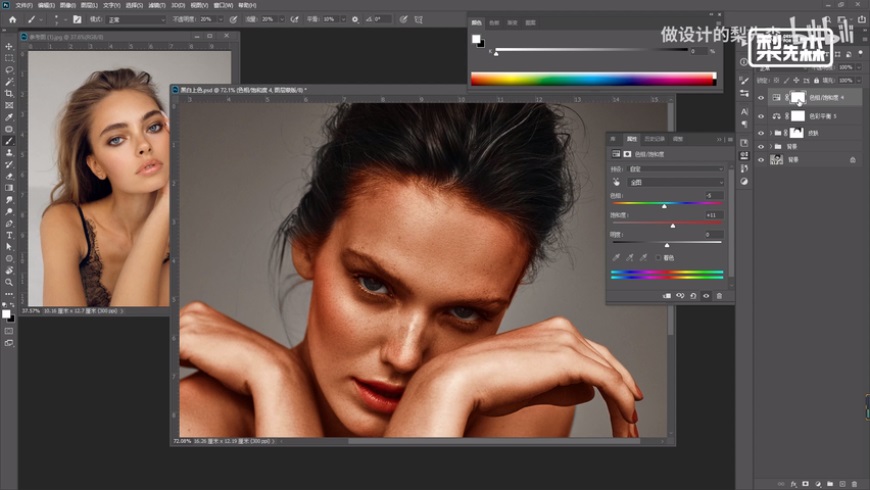 Phhotoshop���ٽo�ڰ�������ɫ̎��