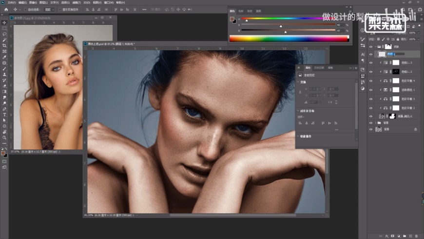 Phhotoshop���ٽo�ڰ�������ɫ̎��