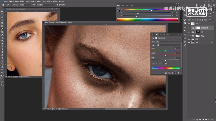 Phhotoshop���ٽo�ڰ�������ɫ̎��