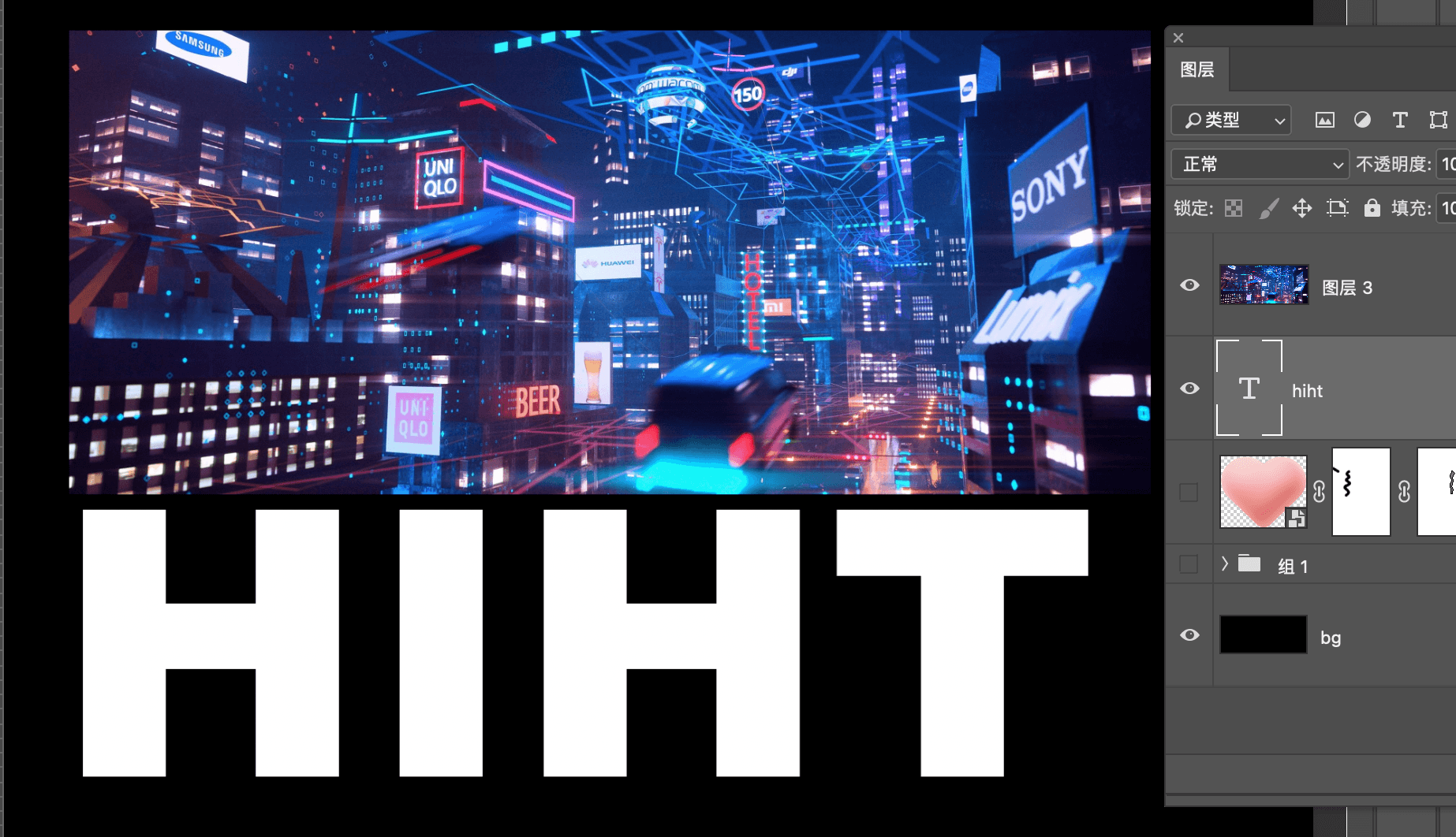 技巧教程:超實(shí)用的PS蒙版使用技巧教程