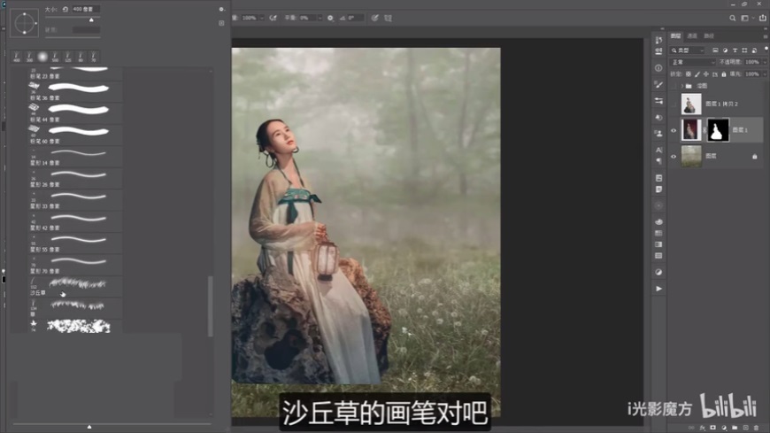 Photoshop���������ŵ����񹤹P��Ч��