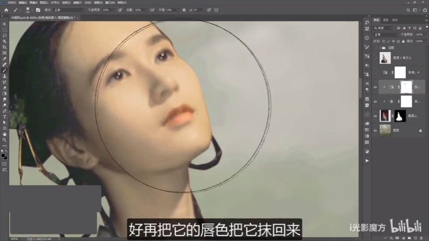 Photoshop���������ŵ����񹤹P��Ч��