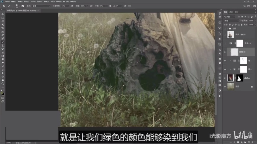 Photoshop���������ŵ����񹤹P��Ч��