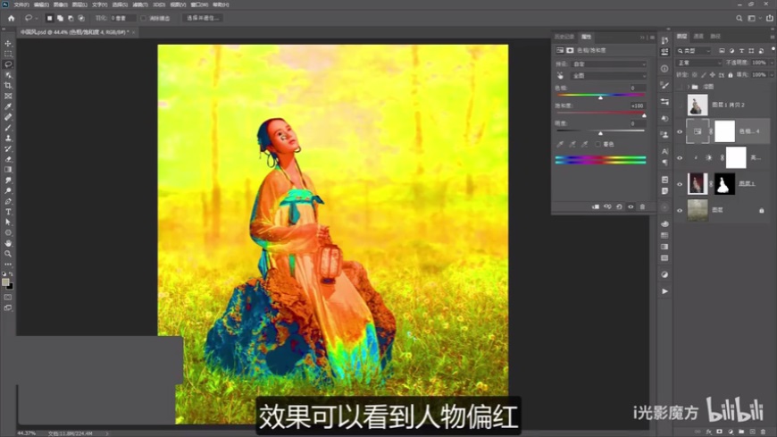 Photoshop���������ŵ����񹤹P��Ч��