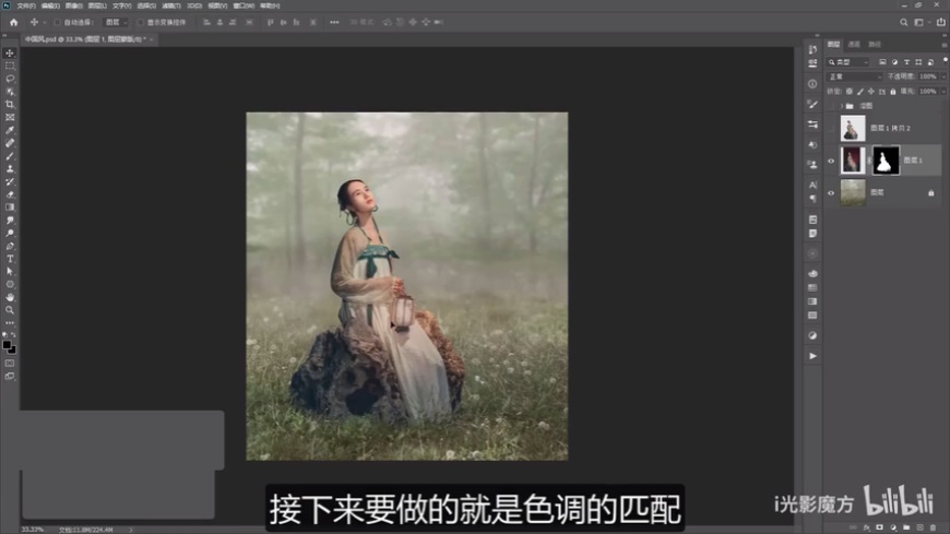 Photoshop���������ŵ����񹤹P��Ч��