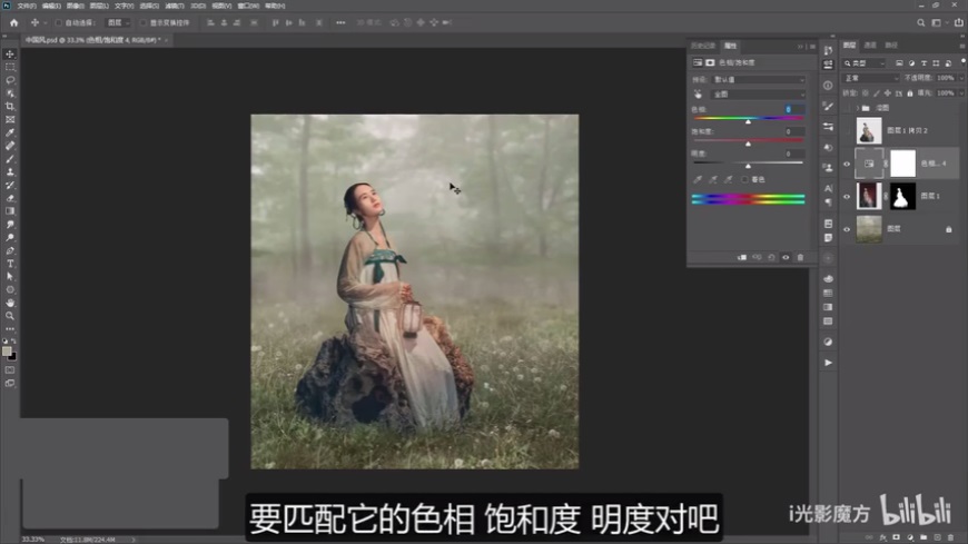 Photoshop���������ŵ����񹤹P��Ч��