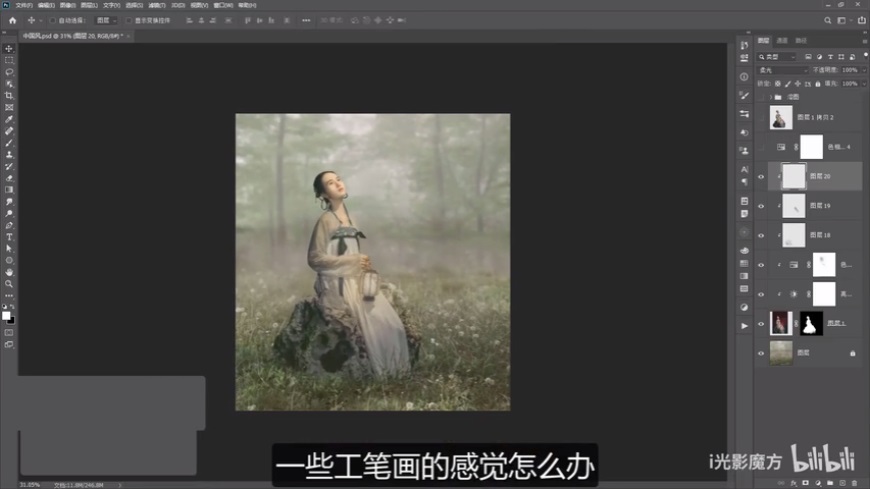 Photoshop���������ŵ����񹤹P��Ч��