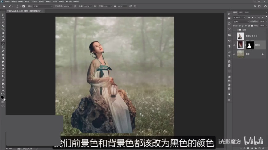 Photoshop���������ŵ����񹤹P��Ч��