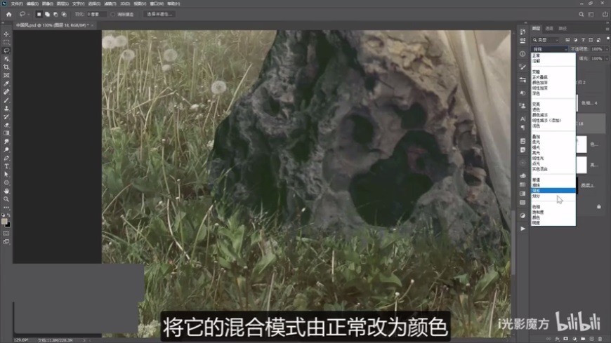 Photoshop���������ŵ����񹤹P��Ч��