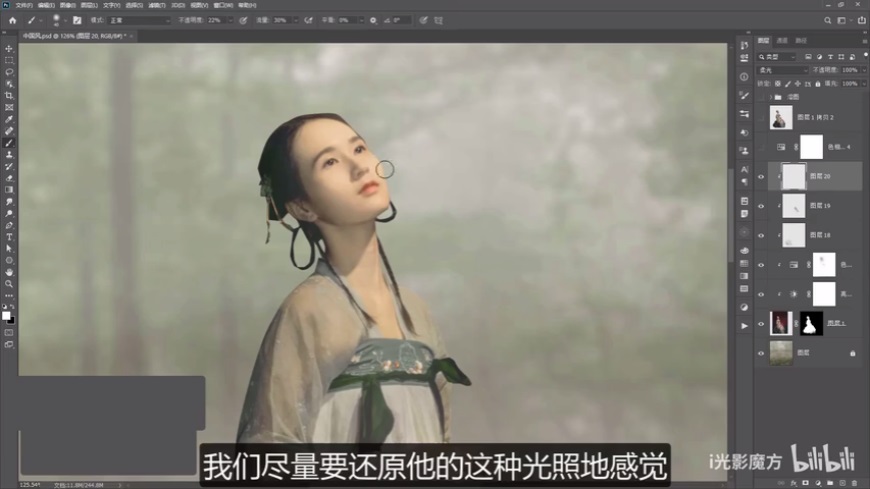 Photoshop���������ŵ����񹤹P��Ч��