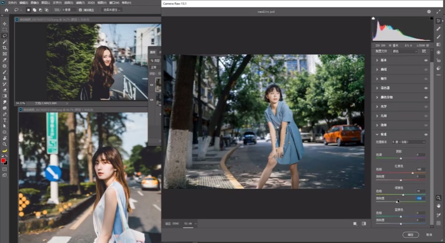 Photoshop�{���⾰����INS��ϵЧ��