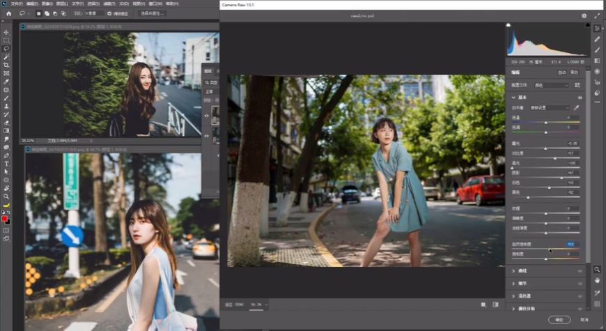 Photoshop�{���⾰����INS��ϵЧ��