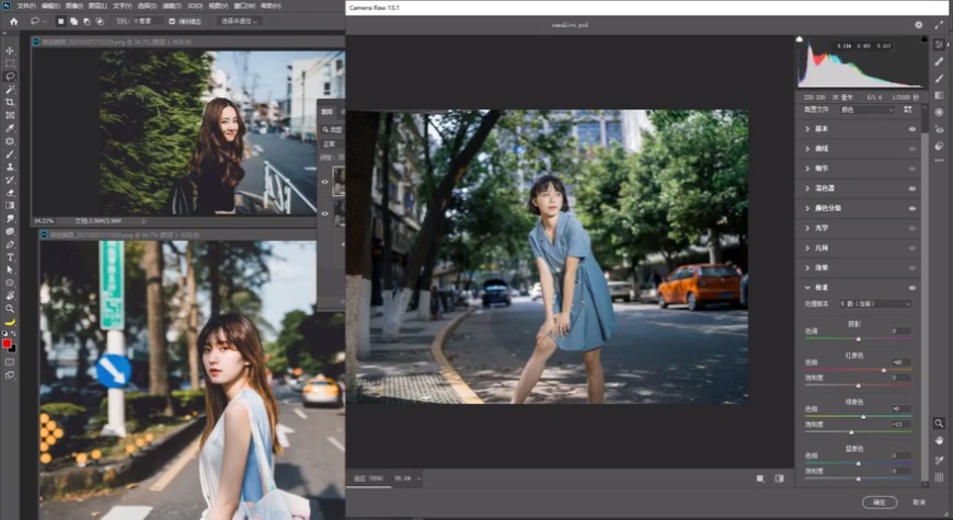 Photoshop�{���⾰����INS��ϵЧ��