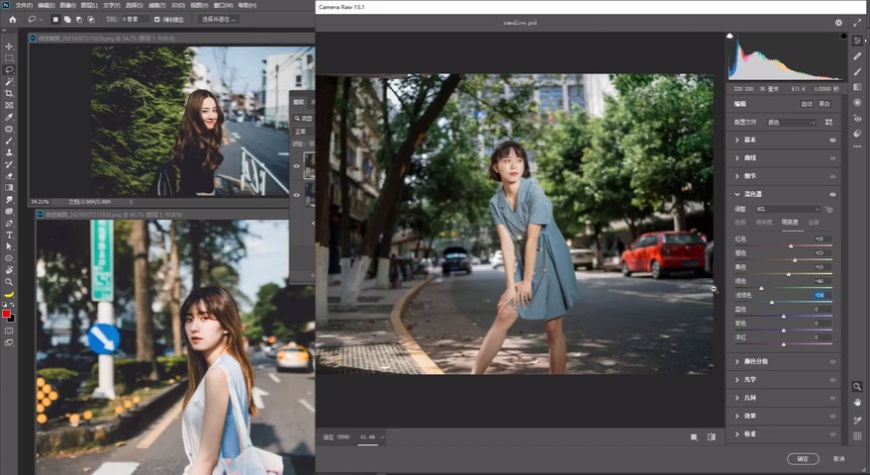 Photoshop�{���⾰����INS��ϵЧ��