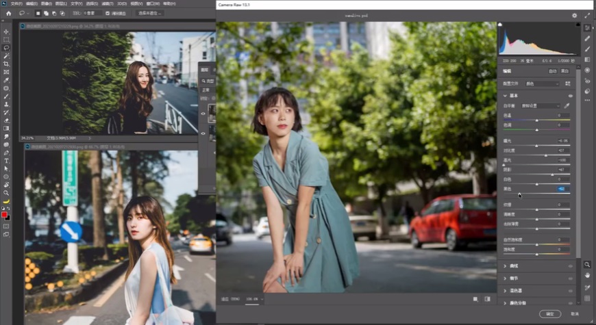 Photoshop�{���⾰����INS��ϵЧ��