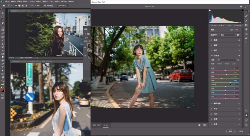 Photoshop�{���⾰����INS��ϵЧ��