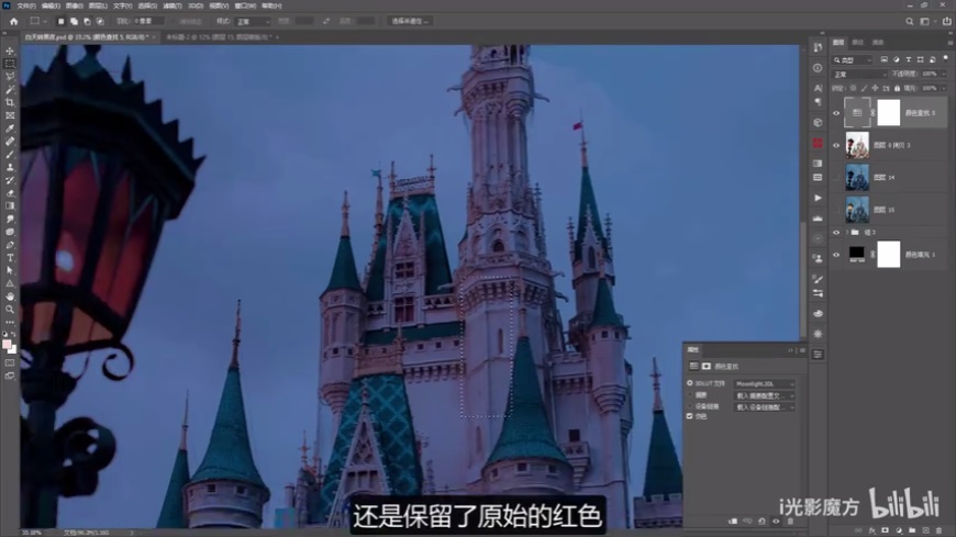 Photoshop���ٰѰ������Ƭ׃�ɺ�ҹЧ��