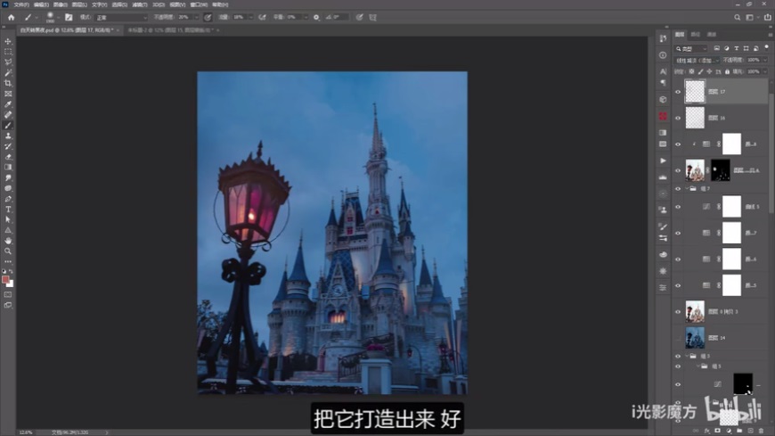 Photoshop���ٰѰ������Ƭ׃�ɺ�ҹЧ��