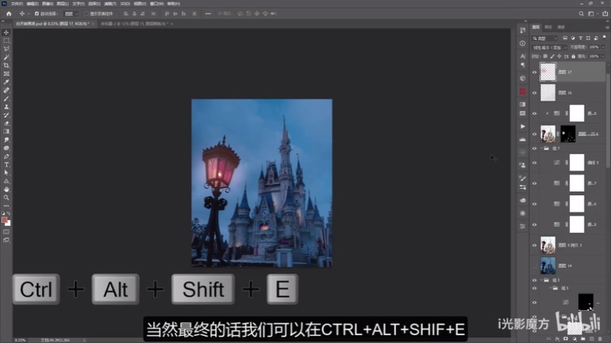 Photoshop���ٰѰ������Ƭ׃�ɺ�ҹЧ��