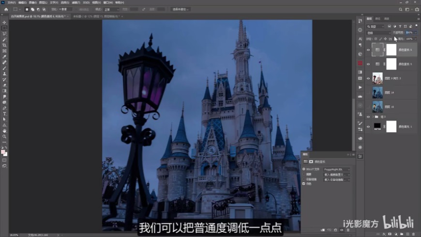 Photoshop���ٰѰ������Ƭ׃�ɺ�ҹЧ��