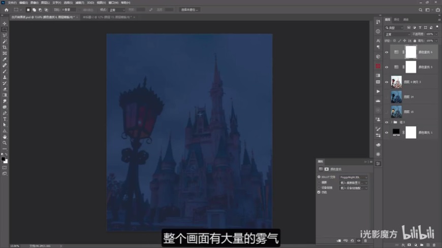Photoshop���ٰѰ������Ƭ׃�ɺ�ҹЧ��