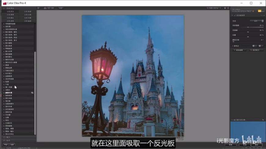 Photoshop���ٰѰ������Ƭ׃�ɺ�ҹЧ��