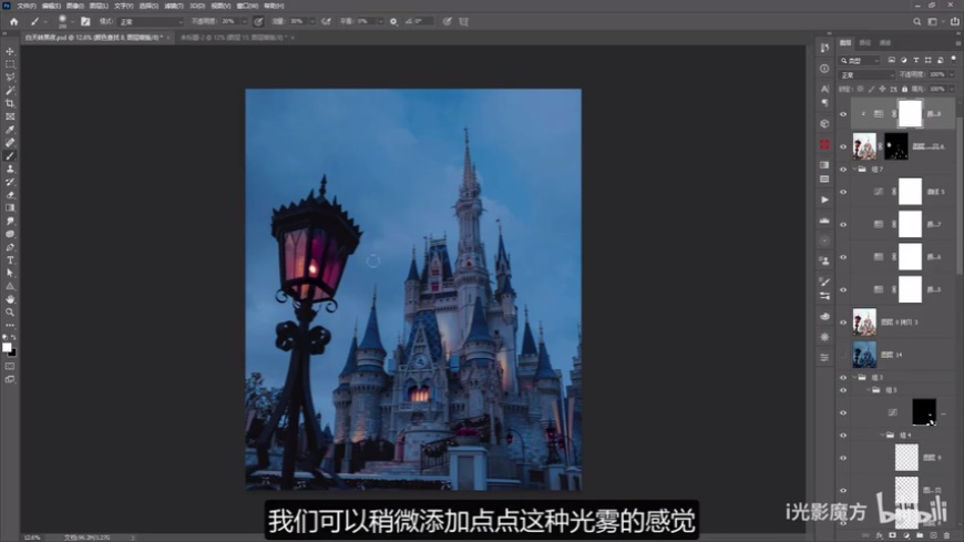 Photoshop���ٰѰ������Ƭ׃�ɺ�ҹЧ��