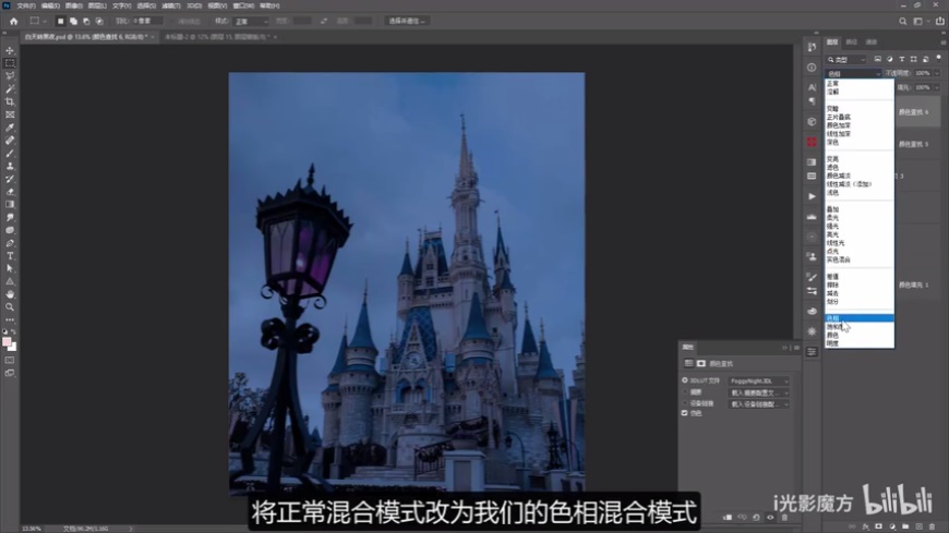 Photoshop���ٰѰ������Ƭ׃�ɺ�ҹЧ��