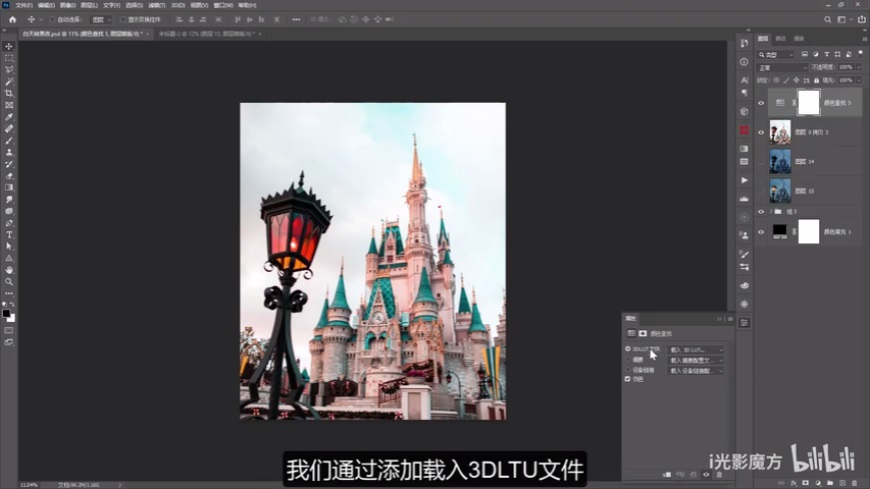 Photoshop���ٰѰ������Ƭ׃�ɺ�ҹЧ��