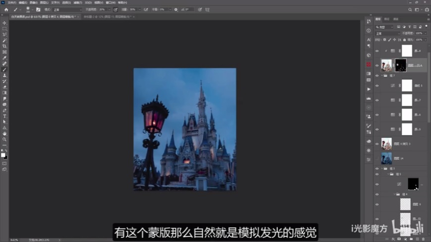 Photoshop���ٰѰ������Ƭ׃�ɺ�ҹЧ��