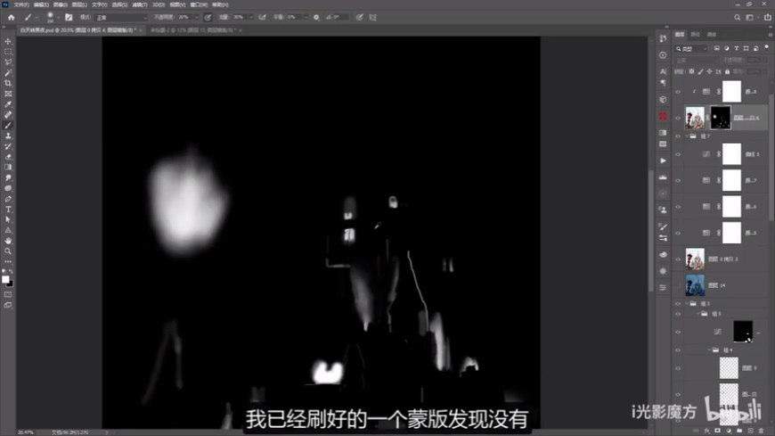 Photoshop���ٰѰ������Ƭ׃�ɺ�ҹЧ��