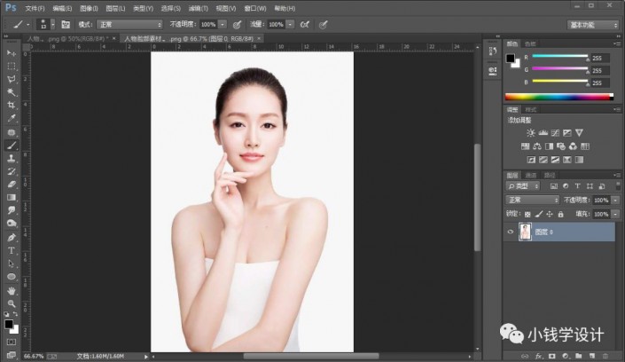 Photoshop���ٵĽo�����^���M(j��n)�ГQĘ����