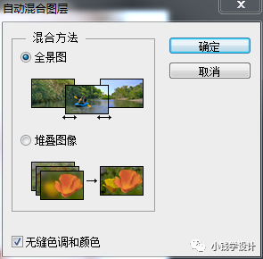 Photoshop���ٵĽo�����^���M�ГQĘ����