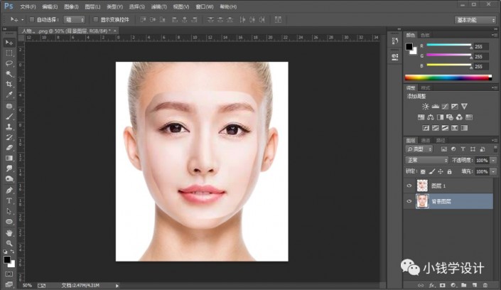 Photoshop���ٵĽo�����^���M�ГQĘ����