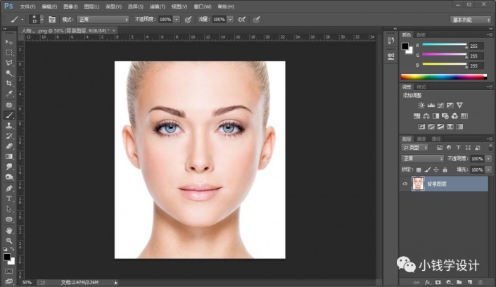 Photoshop���ٵĽo�����^���M�ГQĘ����