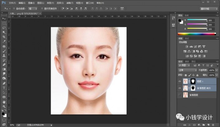 Photoshop���ٵĽo�����^���M�ГQĘ����