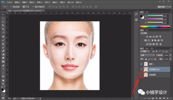 Photoshop���ٵĽo�����^���M�ГQĘ����